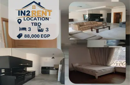 Apartment - 3 Bedrooms - 3 Bathrooms for rent in Sarayat Al Maadi - Hay El Maadi - Cairo