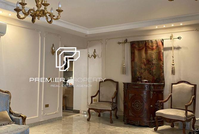 8601728 - صورة العقار 2