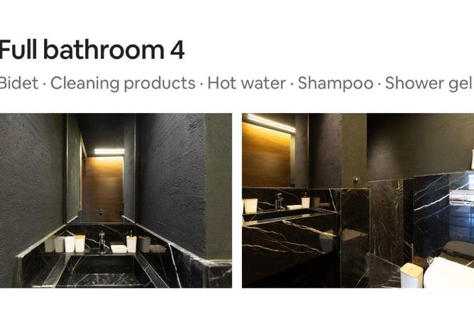 8612776 - Property Image 3