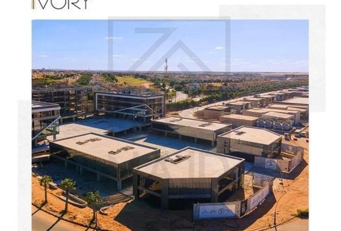 66685050 - الصورة الرئيسية للعقار