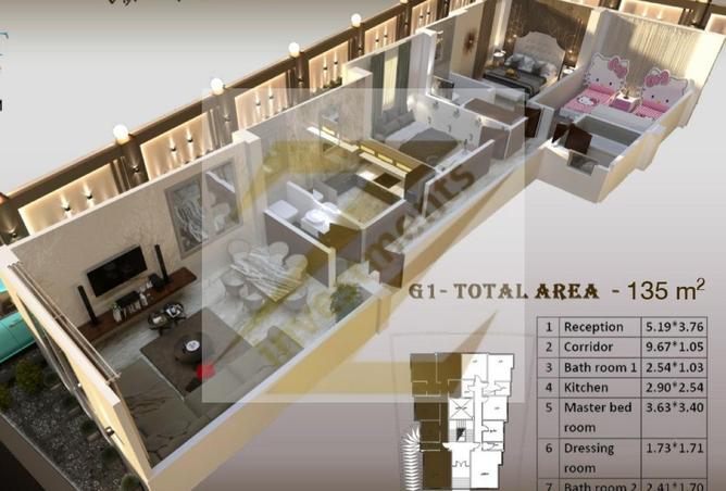 8665734 - صورة العقار 3