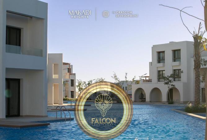 66961859 - صورة العقار 3