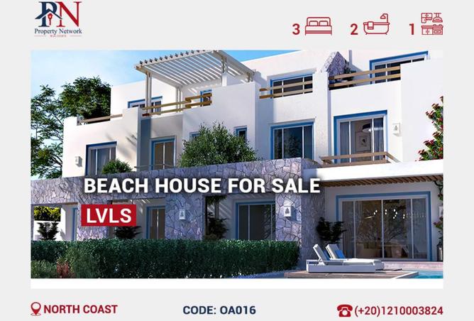 69562470 - Property Main Image