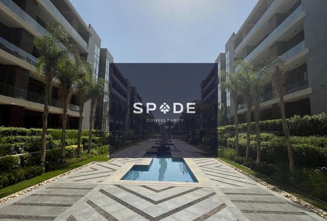 8583055 - الصورة الرئيسية للعقار