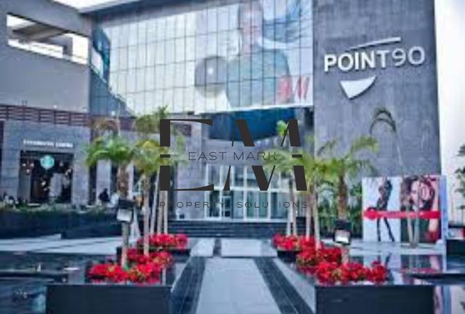 8675481 - الصورة الرئيسية للعقار