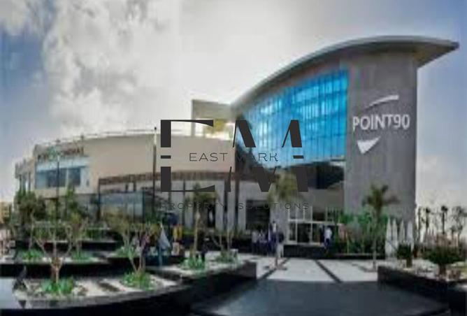 8675481 - صورة العقار 2