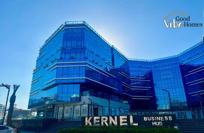 Clinic - Studio - 1 Bathroom for rent in Kernel Business Hub - North Teseen St. - The 5th Settlement - New Cairo City - Cairo
