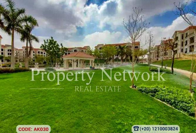 8545067 - Property Image 2