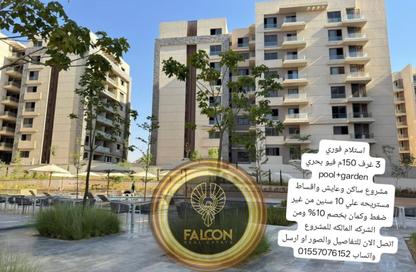 Apartment - 3 Bedrooms - 3 Bathrooms for sale in Bleu Vert - New Capital Compounds - New Capital City - Cairo