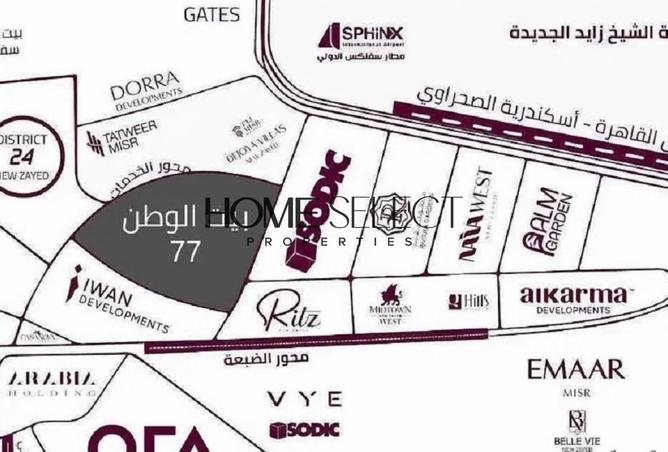 99119868 - الصورة الرئيسية للعقار