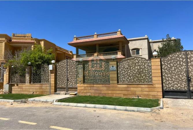 8648099 - صورة العقار 2