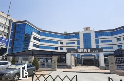 عيادة - استوديو - 3 للبيع في شارع التسعين الشمالي - التجمع الخامس - مدينة القاهرة الجديدة - القاهرة