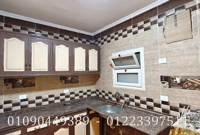 105730957 - صورة العقار 3