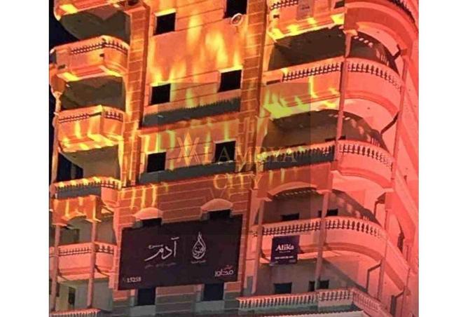 8583961 - Property Image 3