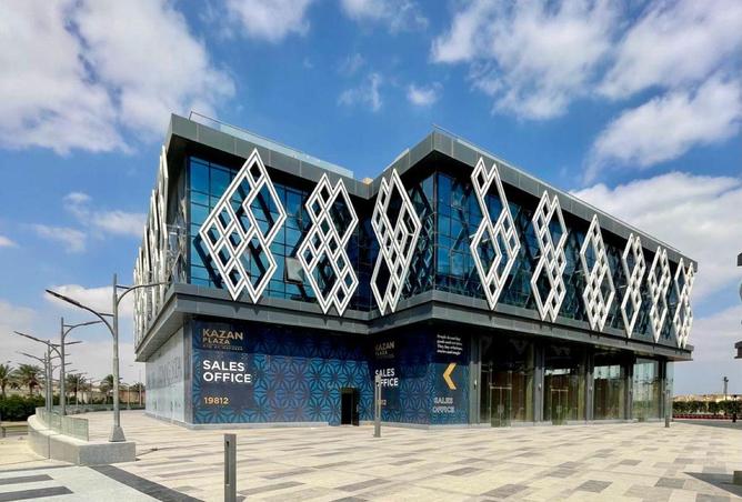 69559210 - الصورة الرئيسية للعقار