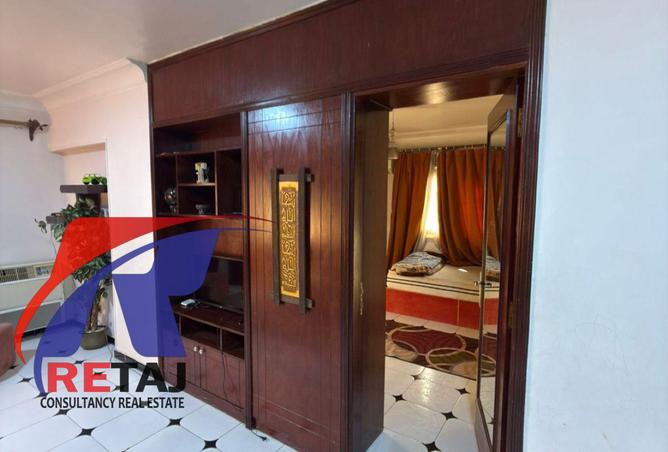 8478149 - صورة العقار 3