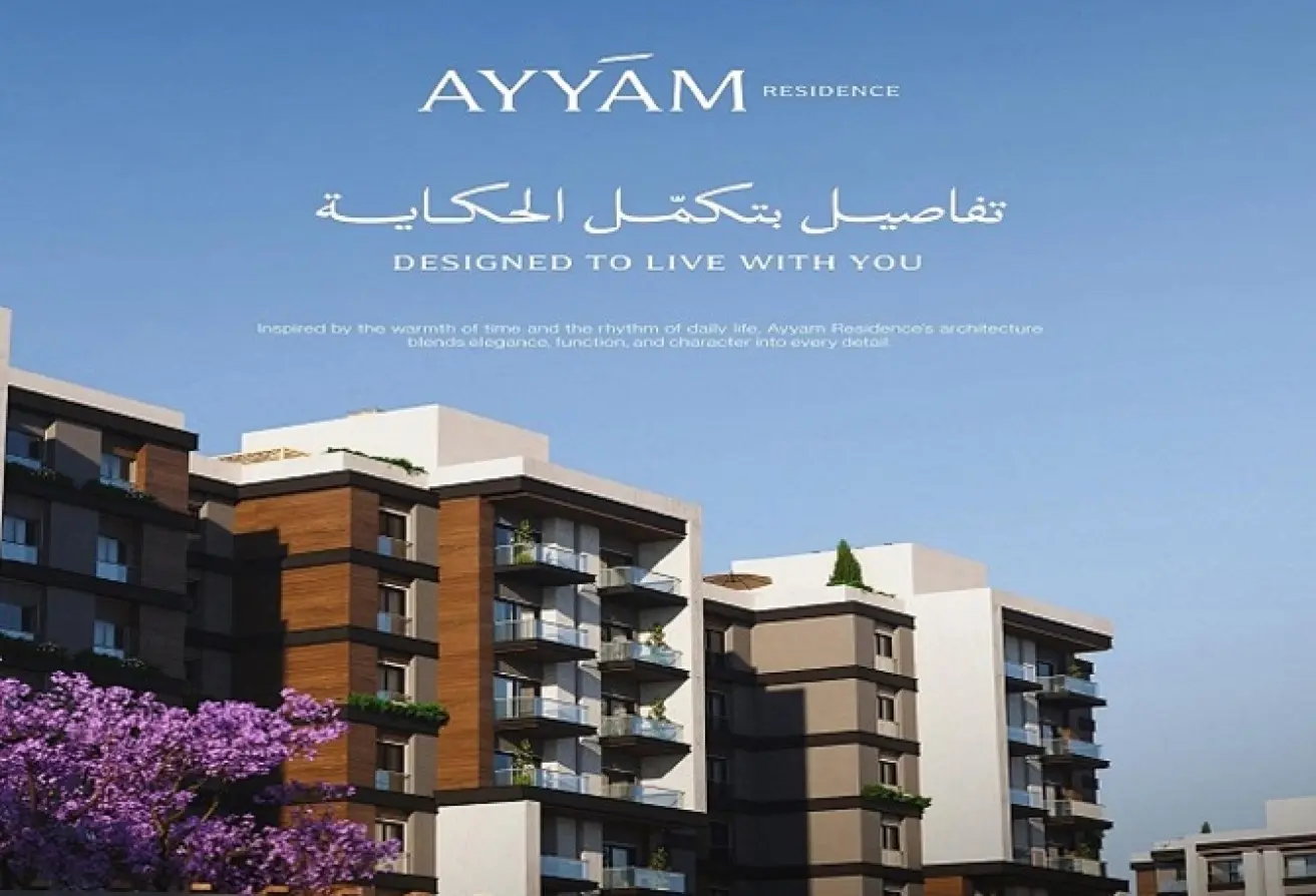 109639305 - Property Main Image