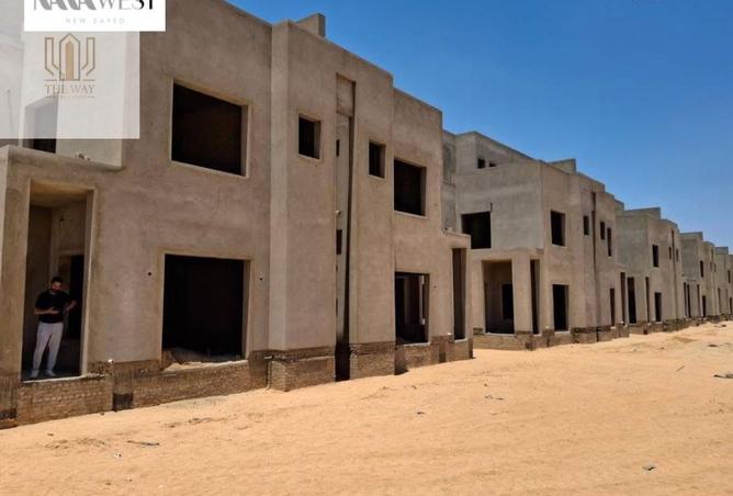 63390570 - صورة العقار 3