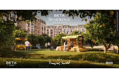 شقة - 2 غرف نوم - 2 حمامات للبيع في بيتا ريذيدانس - حدائق اكتوبر - مدينة 6 أكتوبر - الجيزة