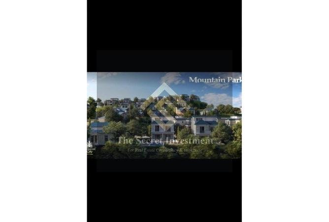 56493250 - الصورة الرئيسية للعقار