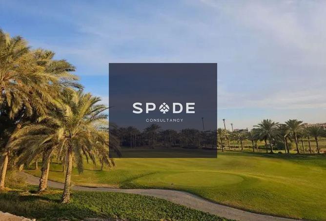 8571471 - Property Image 2