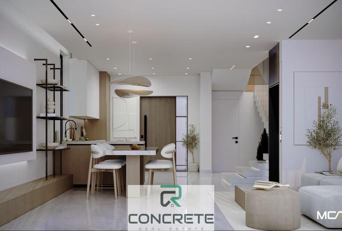 8544492 - صورة العقار 2