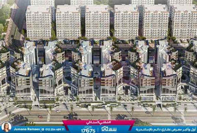 8507696 - صورة العقار 3