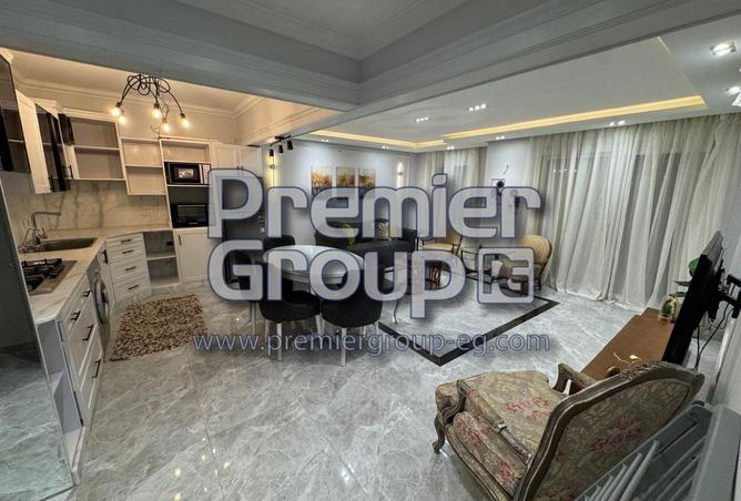 91855129 - صورة العقار 2