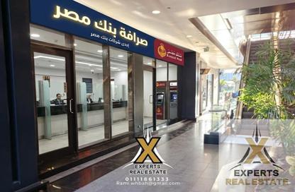 Shop - Studio - 2 Bathrooms for sale in Sheikh Zayed City - Giza