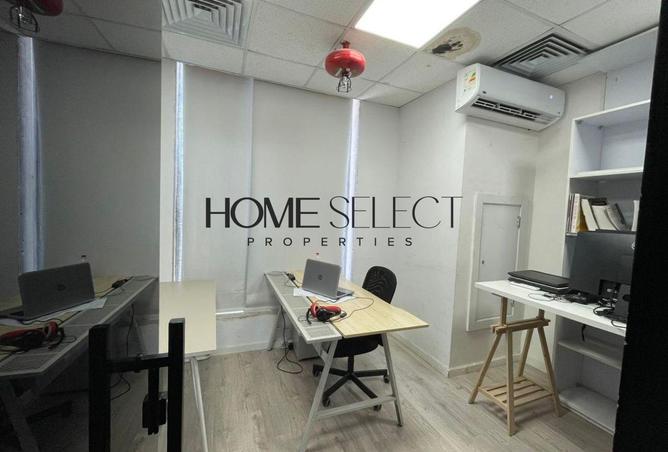 8509309 - صورة العقار 3