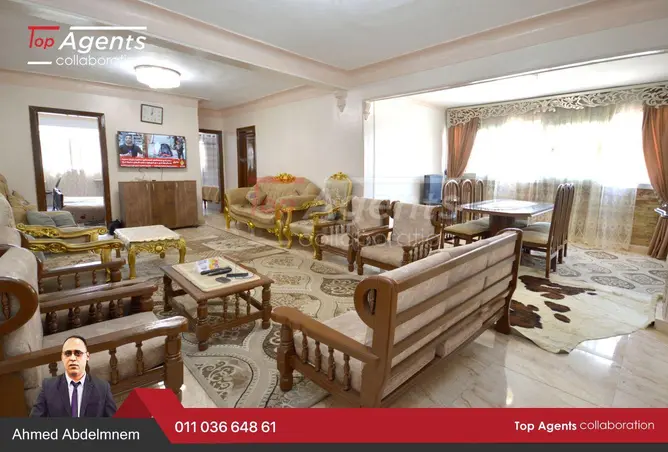 77324298 - صورة العقار 2