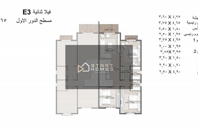 92968805 - صورة العقار 3