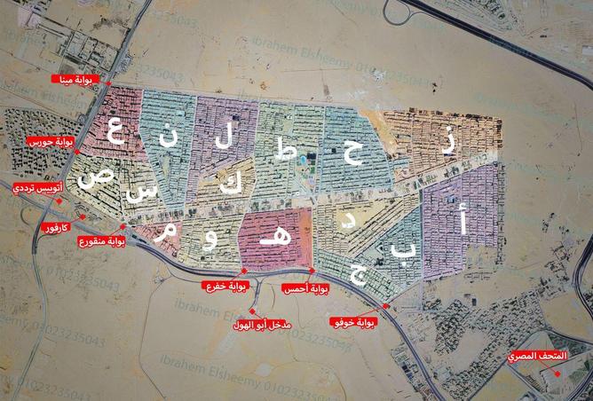 8528313 - صورة العقار 2