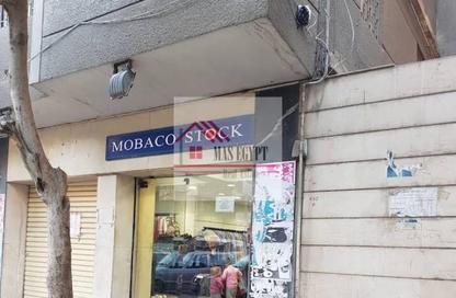 محل تجاري - استوديو - 1 للبيع في شارع السودان - المهندسين - الجيزة