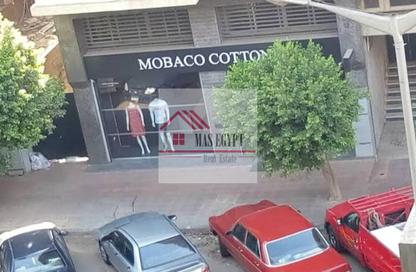 محل تجاري - استوديو - 1 للبيع في شارع السودان - المهندسين - الجيزة