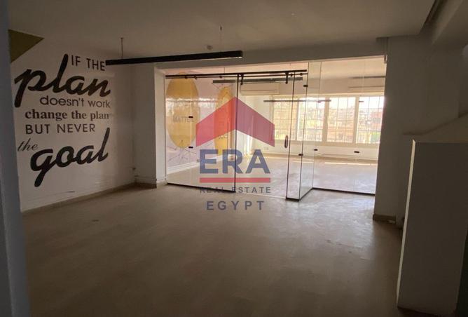 8581532 - صورة العقار 2