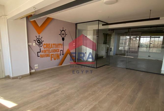 8581532 - صورة العقار 3