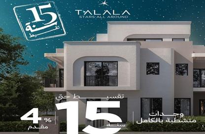 Apartment - Studio - 1 Bathroom for sale in Talala - New Heliopolis Compounds - New Heliopolis - Cairo