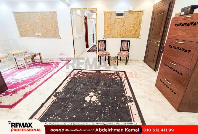 89241801 - صورة العقار 2