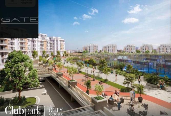 54500361 - صورة العقار 3