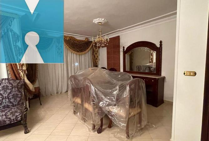 8600110 - صورة العقار 3