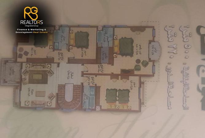 91845783 - Property Main Image