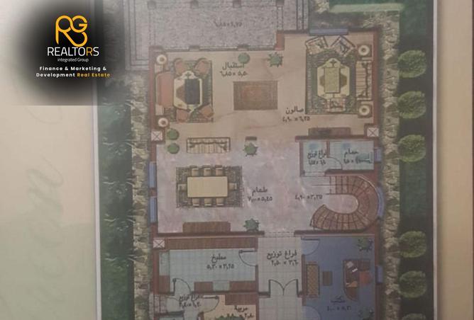 91845783 - Property Image 3