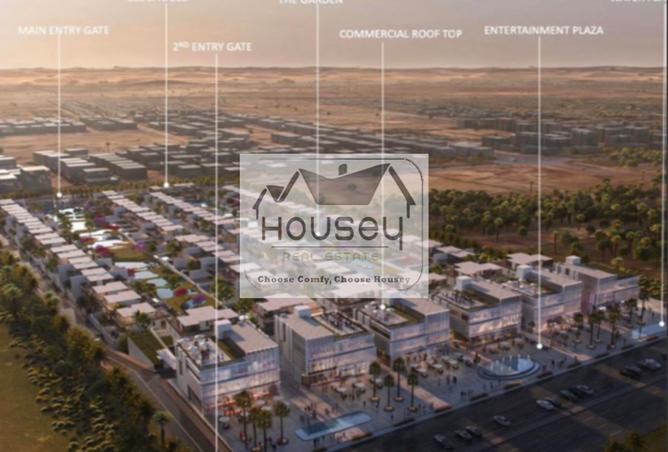 56264020 - الصورة الرئيسية للعقار