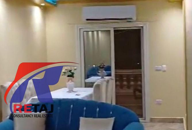 8478146 - Property Image 3