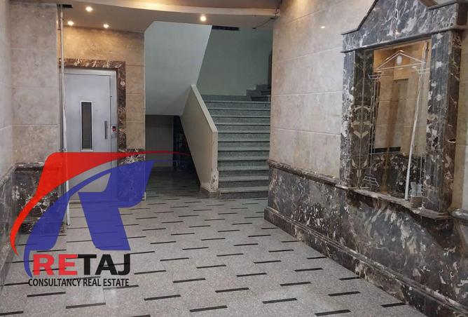 8478146 - Property Image 2