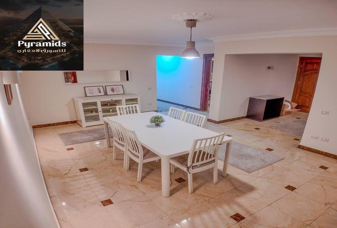 8663673 - Property Image 2