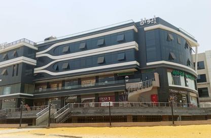 Shop - Studio for rent in Iwan East - 5th Settlement Compounds - The 5th Settlement - New Cairo City - Cairo