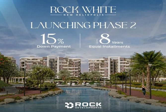 97711018 - Property Main Image