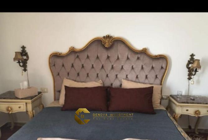 8469394 - Property Image 2